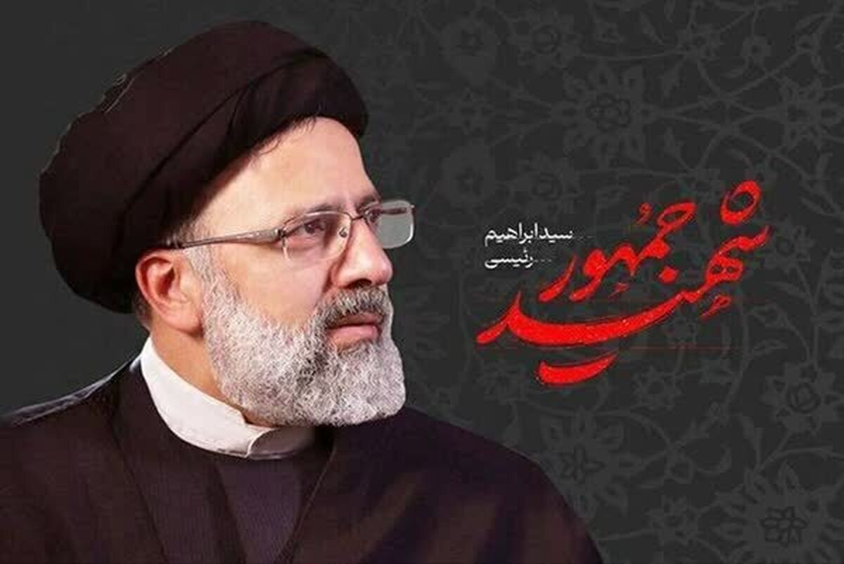 دستاورد ماندگار رییس جمهور شهید در حوزه اداره کل راه‌وشهرسازی لارستان