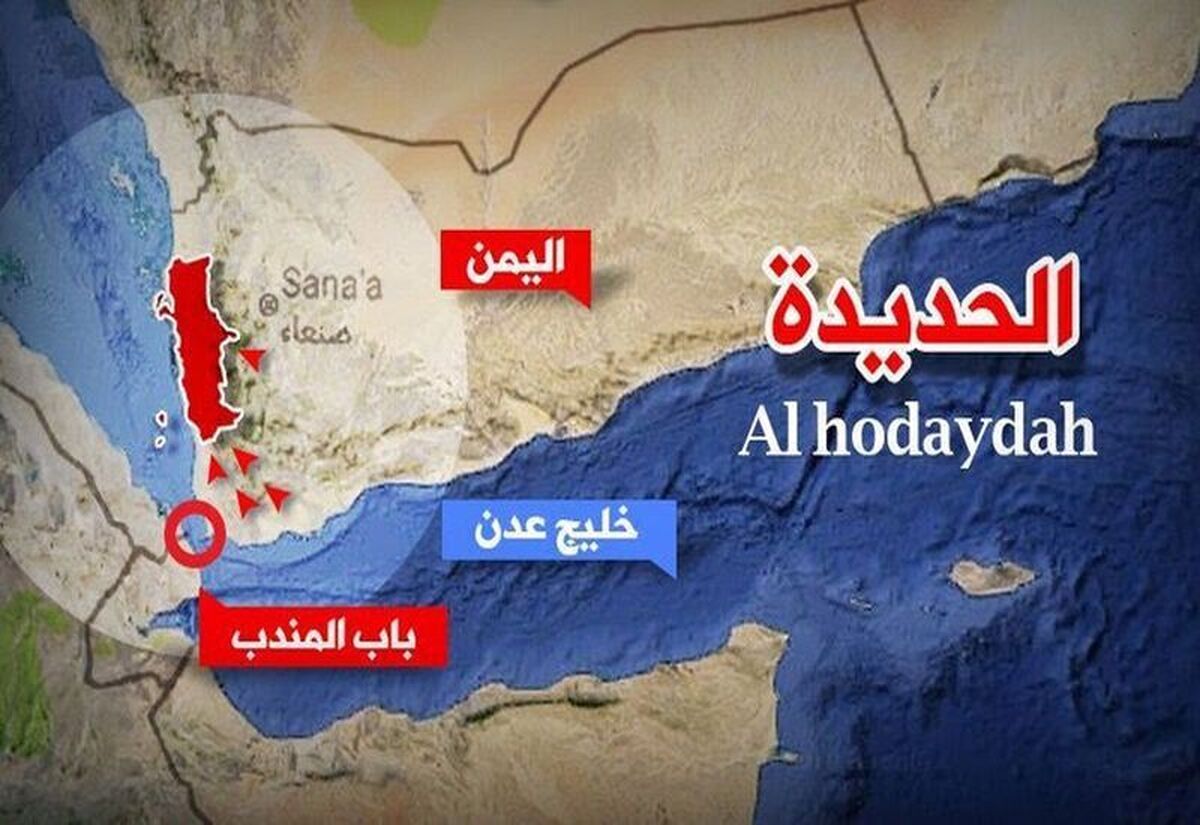 ۱۴ شهید آخرین آمار حمله ائتلاف آمریکایی و انگلیسی به یمن