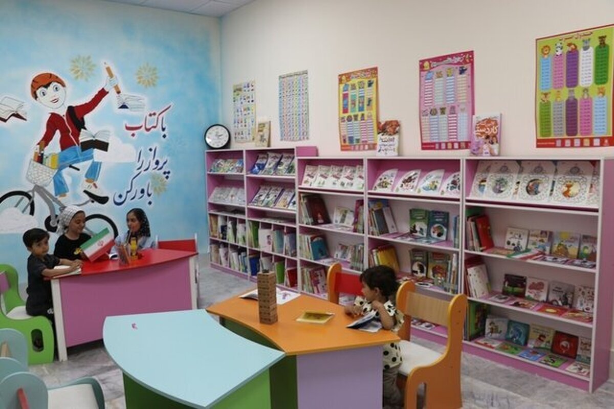 توسعه منطقه با ترویج فرهنگ کتاب و کتاب‌خوانی