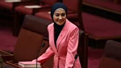 استعفای سناتور افغانستانی تبار استرالیا در حمایت از فلسطین