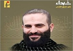 شهادت رزمنده حزب الله در جنوب لبنان