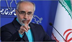 موضع کنعانی در محکومیت شدید اقدام اتحادیه اروپا در اعمال تحریم‌های جدید علیه ایران