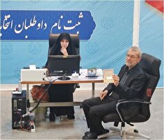 علی لاریجانی با منتشر کردن شعار انتخاباتی اش برای خود حاشیه ساخت