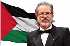 ادامه واکنش کاربران مجازی به حذف نشان فلسطین از عکس ستاره هالیوود