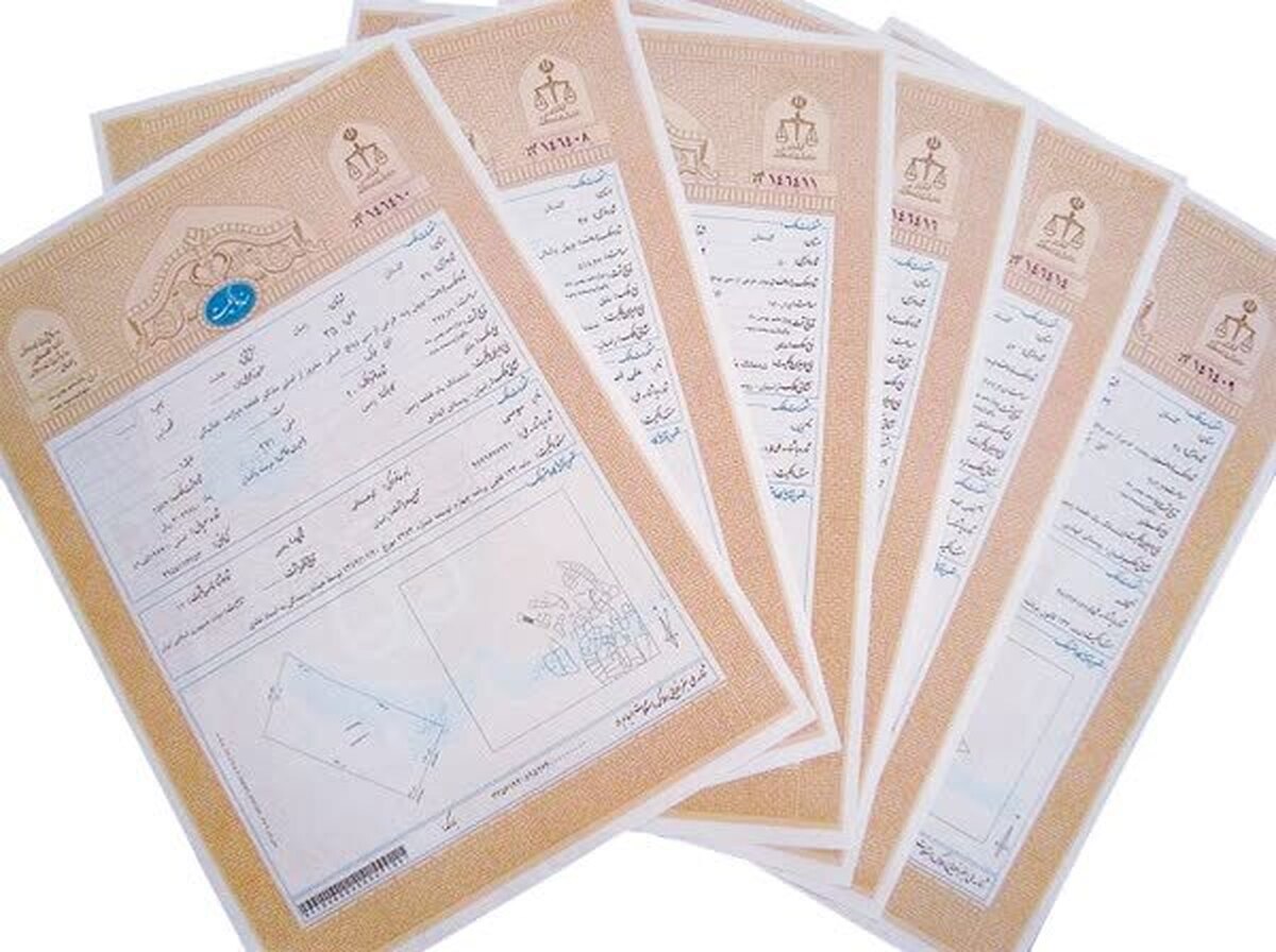 اسناد مالکیت ۶۲۰ هکتار از اراضی کشاورزی در پویش نذر خدمت کارکنان ثبت شد