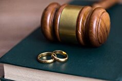 آمار طلاق در اقشار مرفه بیش‌تر است؛ افزایش ۲۰درصدی سازش در پرونده‌های طلاق خراسان رضوی