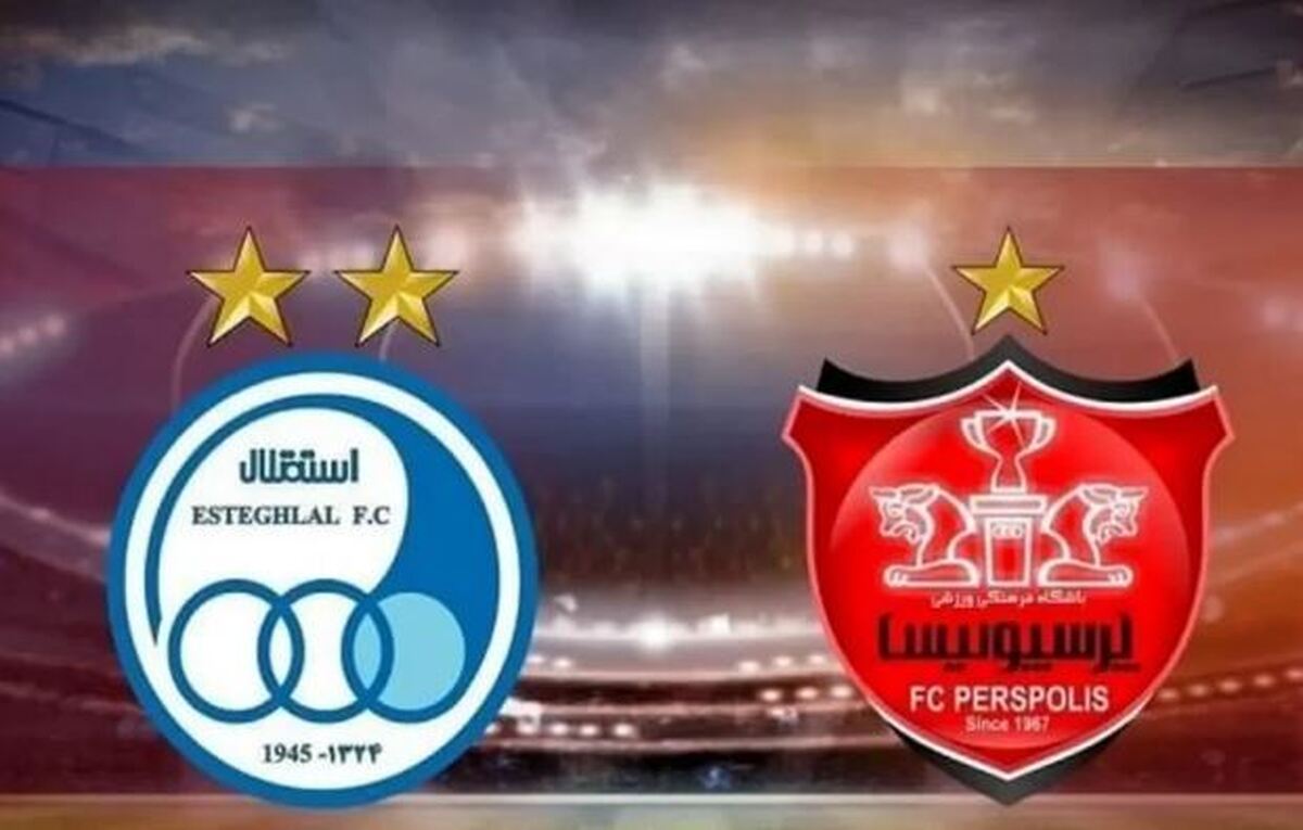 جام قهرمانی لیگ برتر امشب نصیب کدام تیم می‌شود؟