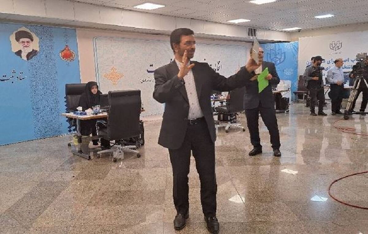نام‌نویسی دیپلمات سابق در رقابت‌های انتخاباتی ریاست‌جمهوری