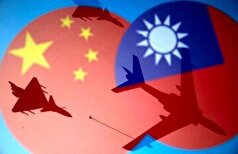 خط نشان جدید چین برای تایوان