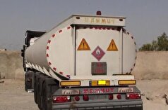 توقیف تانکر حامل ۴۰ هزار لیتر گازوئیل قاچاق در «چرداول»