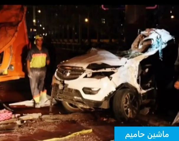 مدل ماشین نابود شده حامیم که با آن تصادف کرد چه بود؟