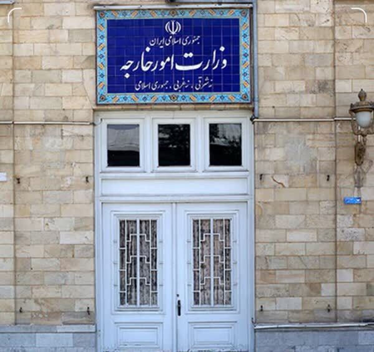 احضار سفیر چین به وزارت امور خارجه