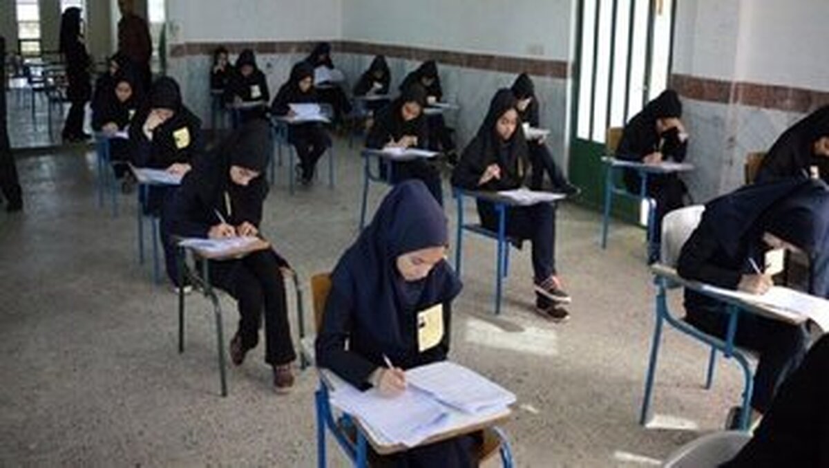 نظارت کامل بر آزمون از طرح سوال تا توزیع در حوزه‌های امتحانی