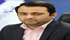 پیام تسلیت مدیرعامل بانک صادرات ایران به مناسبت سالروز رحلت امام خمینی (ره)
