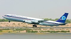برقراری پرواز شرکت هواپیمایی قشم ایر در مسیر تهران- ایلام و بالعکس