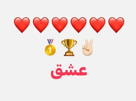 مهراوه شریفی نیا یک پرسپولیس تعصبی! مهراوه شریفی نیا یک پرسپولیس تعصبی!