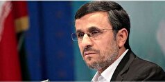 حادثه‌ای که ممکن بود جان محمود احمدی نژاد را به خطر بیاندازد