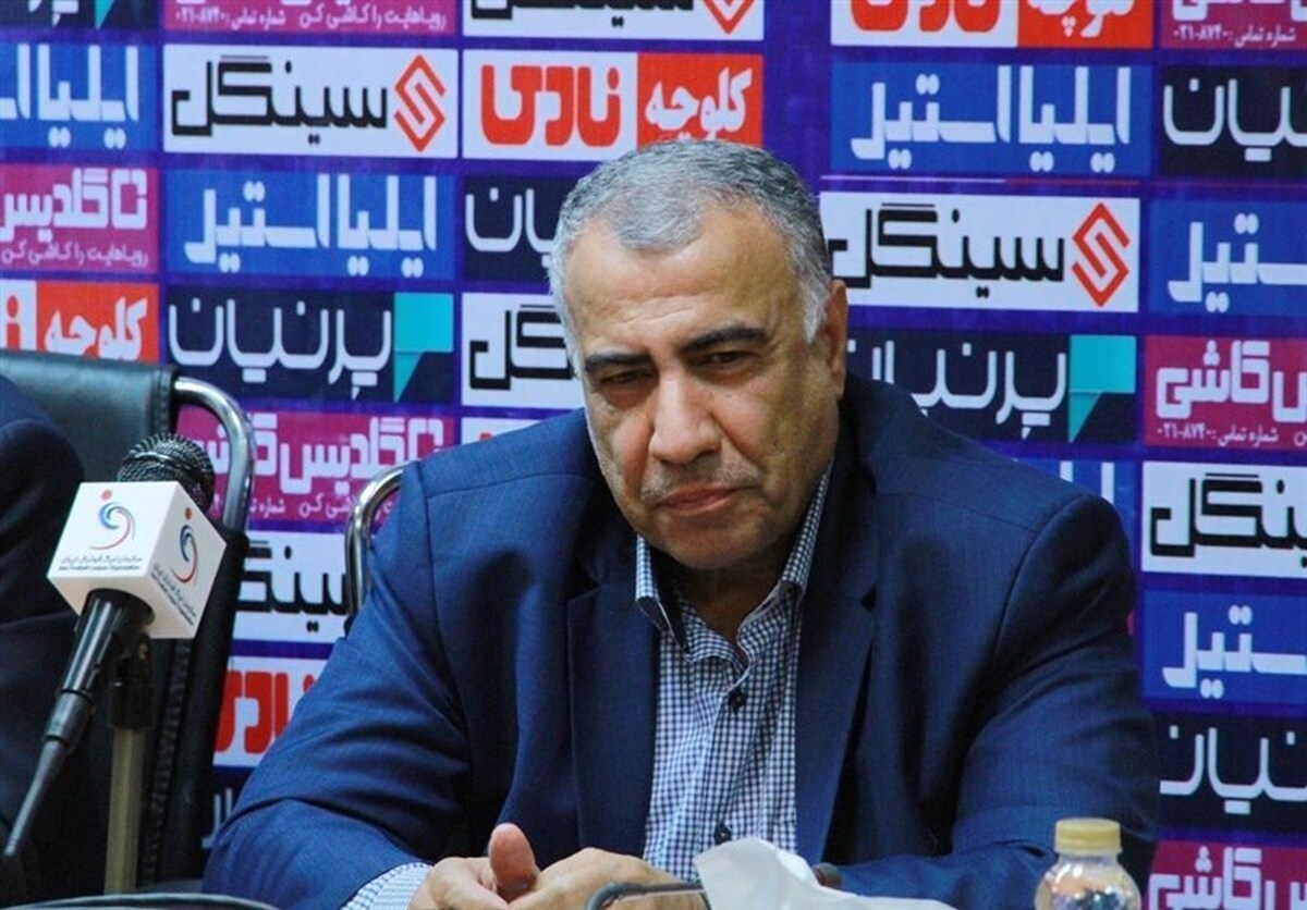 چهار تیم در آستانه محرومیت از میزبانی