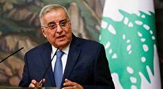 وزیر خارجه لبنان: تداوم جنگ در غزه فرصت‌های صلح در منطقه را تضعیف می‌کند