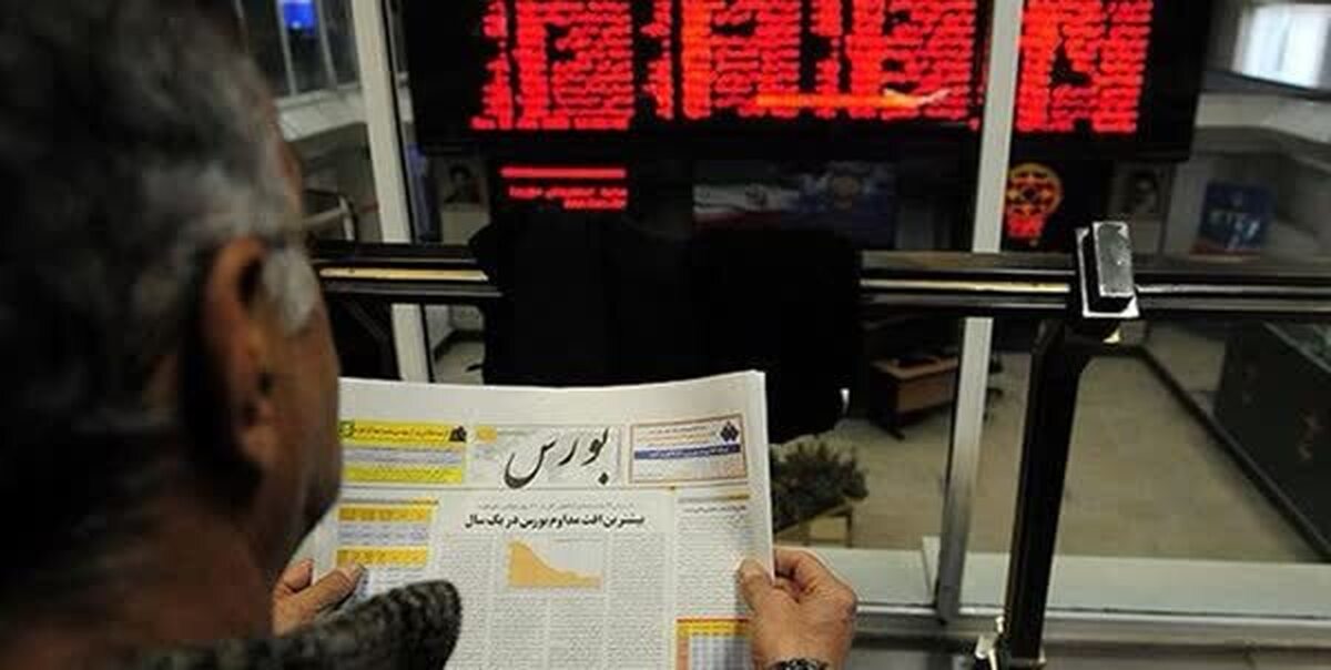 ۴ دلیل که می‌توانست بورس را سبزپوش کند