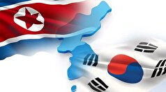 توافقات نظامی کره جنوبی-کره شمالی تعلیق می‌شود