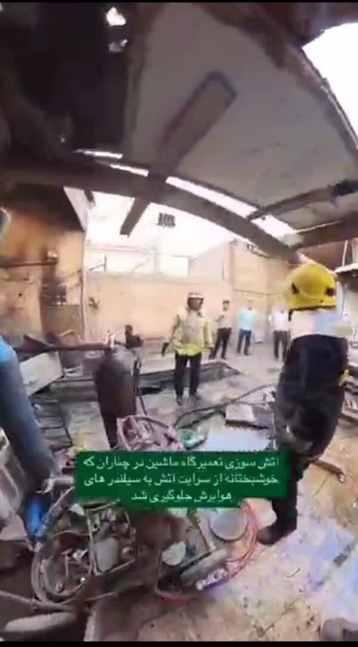 موفقیت آتشنشانان در جلوگیری از انفجار مهیب در چناران