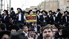 تظاهرات یهودیان حریدی در تل‌آویو در اعتراض به قانون سربازی اجباری + فیلم