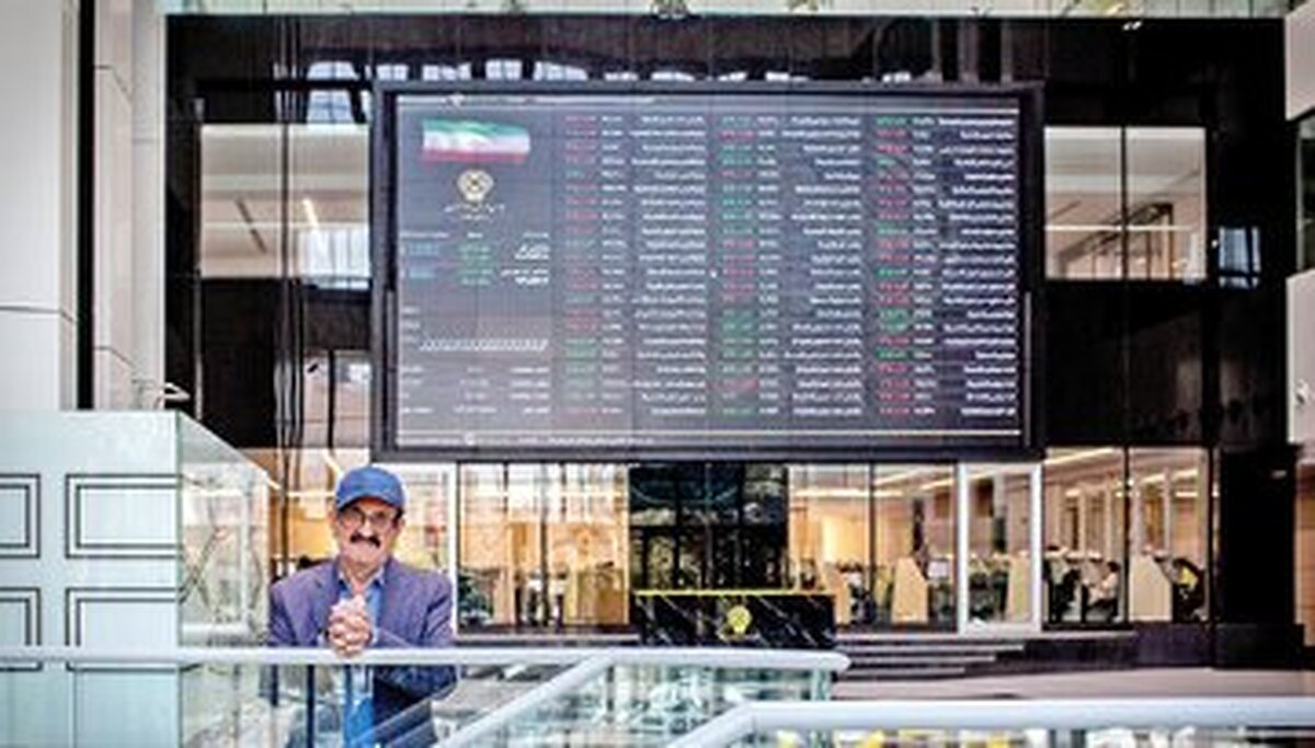 خارج شدن ۶ همت پول از بازار در ابتدای سال
