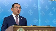 مقام قزاق: «آستانه» از راه‌حل‌های صلح آمیز برای مناقشات حمایت می‌کند