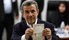 آیا می‌دانستید فامیل اصلی محمود احمدی نژاد چیز دیگری بوده است؟
