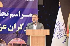 شهرداری شهرضا در تدارک بزرگداشت یکصدمین سال تأسیس شهرداری