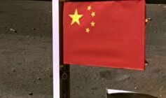 پرچم چین هم به ماه رسید!