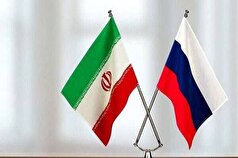 روسیه توافقنامه تجارت آزاد میان اتحادیه اقتصادی اوراسیا و ایران را تایید کرد