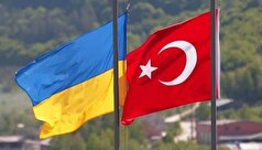 تلاش اوکراین برای جذب کمک‌های بیشتر نظامی از ترکیه