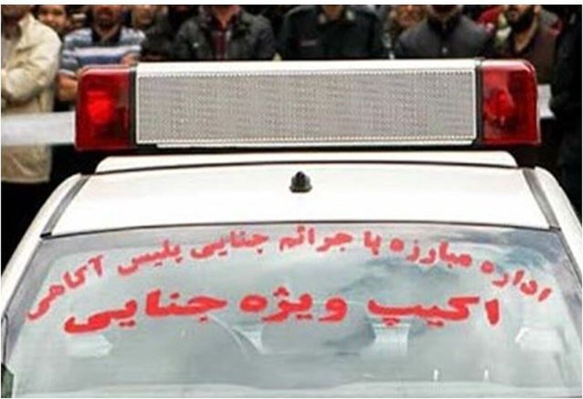 آش نخورده و دهان سوخته حکایت برادر دوقلویی که به جرم قتل نکرده دستگیر شد