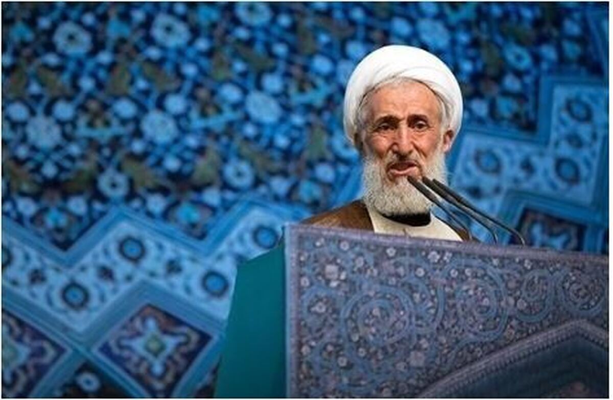 خطیب نماز جمعه تهران معلوم شد