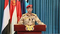 یمن از ۳ عملیات جدید در دریا‌های سرخ و مکران خبر داد