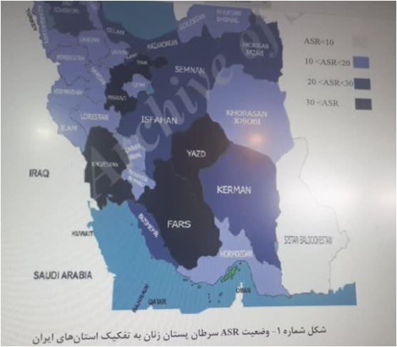 زنان ایرانی چند سال بعد از ابتلا به سرطان عمر می‌کنند؟