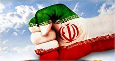 منطق قوی شدن ملت ایران چیست؟