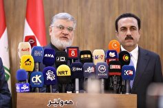 دومین نشست اقتصادی استانداران استان‌های مرزی ایران با کردستان عراق امروز برگزار می‌شود
