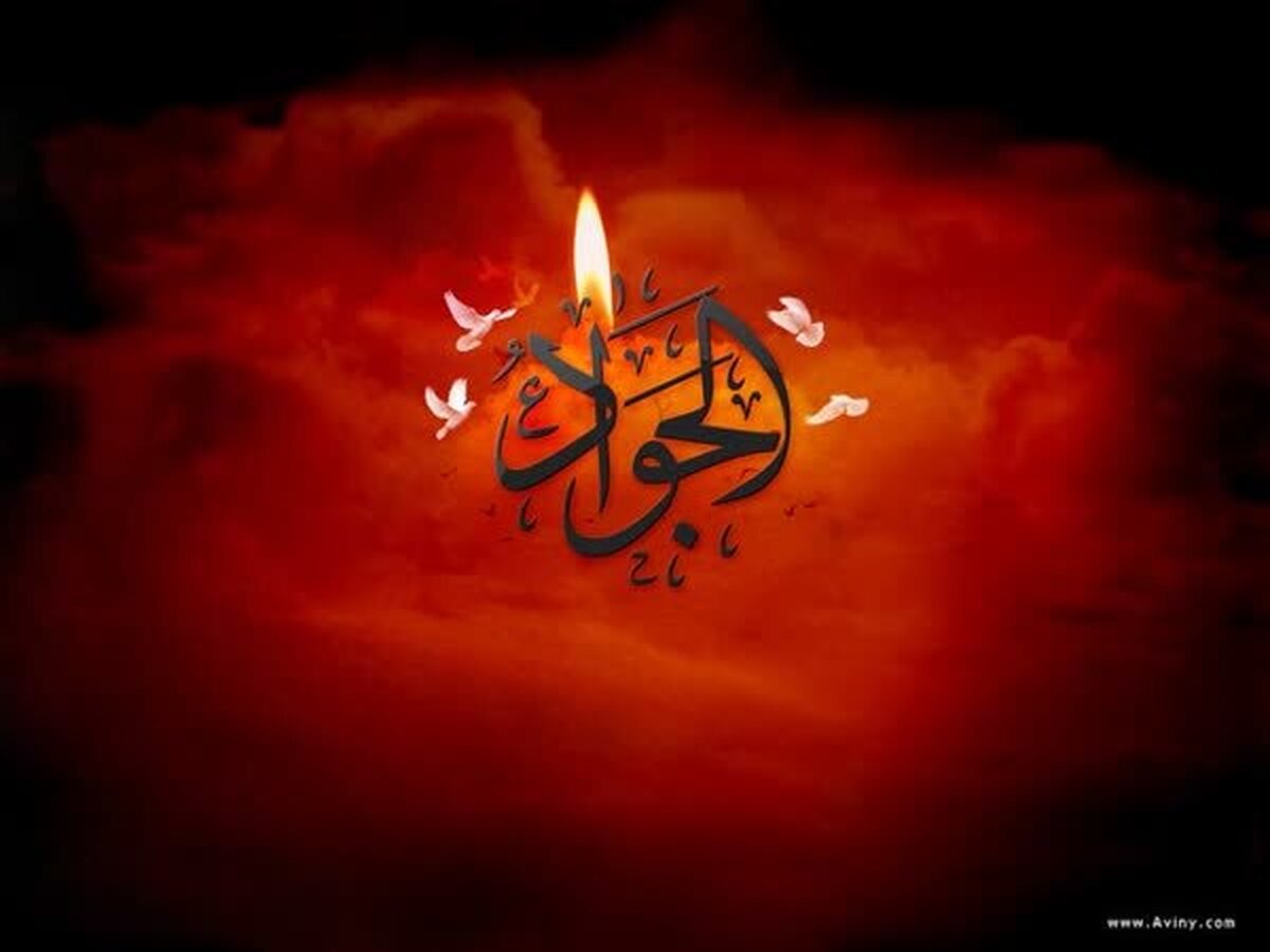 امام جواد (ع) مبتکر بحث آزاد اجتماعی (به جای گفت و شنود)