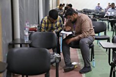 حضور حدود ۲۰۰ داوطلب در اولین آزمون استخدامی افراد دارای معلولیت در زنجان