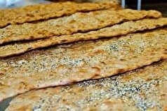 عرضه نان کامل در ۲۵۰ نانوایی استان همدان تا پایان سال