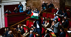 نمایندگان فرانسوی با پرچم فلسطین به پارلمان رفتند