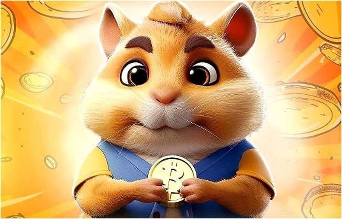 در ازای هر ١١ میلیارد «همستر کوین» چند دلار نسیب مان می‌شود؟