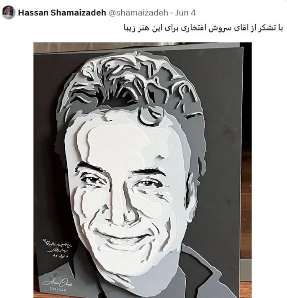 عمو حسن همزاد عموپورنگ از آب درآمد+عکس