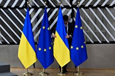 کمیسیون اروپا مذاکرات الحاق اوکراین را در ماه جاری در نظر دارد