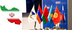دومای روسیه توافقنامه تجارت آزاد اتحادیه اقتصادی اوراسیا و ایران را تصویب کرد