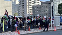 حامیان فلسطین مقابل سفارت رژیم صهیونیستی در ژاپن تظاهرات کردند