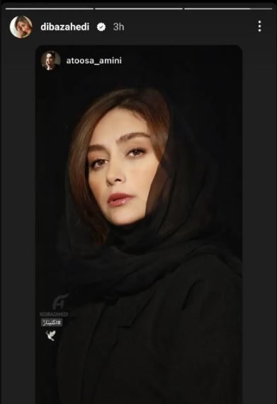 استایل مدلینگی دیبا زاهدی با یک ژست جذاب استایل مدلینگی دیبا زاهدی با یک ژست جذاب